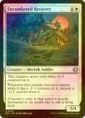 [FOIL] 動きにくい騎兵/Encumbered Reejerey 【英語版】 [ECL-白U]