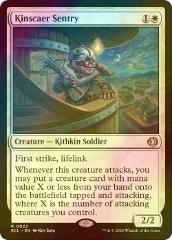 画像1: [FOIL] キンザーの歩哨/Kinscaer Sentry 【英語版】 [ECL-白R]