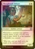 [FOIL] 思考の糸の浸潤家/Thoughtweft Imbuer 【英語版】 [ECL-白U]