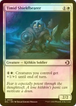 画像1: [FOIL] 臆病な盾持ち/Timid Shieldbearer 【英語版】 [ECL-白C]