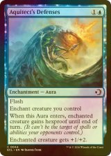 [FOIL] 水大工の防衛/Aquitect's Defenses 【英語版】 [ECL-青C]