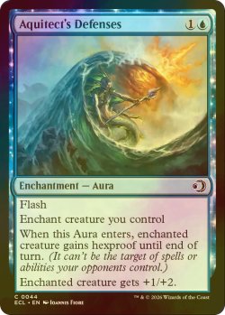 画像1: [FOIL] 水大工の防衛/Aquitect's Defenses 【英語版】 [ECL-青C]