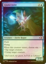 [FOIL] 幻触児/Glamermite 【英語版】 [ECL-青C]