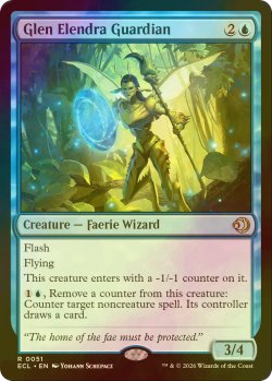 画像1: [FOIL] エレンドラ谷の守護者/Glen Elendra Guardian 【英語版】 [ECL-青R]