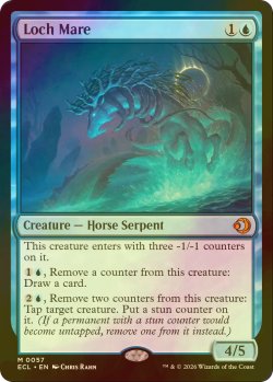 画像1: [FOIL] 湖棲馬/Loch Mare 【英語版】 [ECL-青MR]