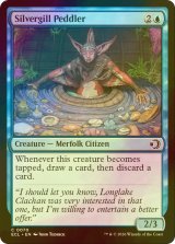 [FOIL] 銀エラの行商人/Silvergill Peddler 【英語版】 [ECL-青C]