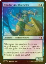 [FOIL] ワンダーワインの錯乱術士/Wanderwine Distracter 【英語版】 [ECL-青C]