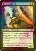 [FOIL] 鉄盾のエルフ/Iron-Shield Elf 【英語版】 [ECL-黒U]