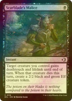 画像1: [FOIL] 傷刃の悪意/Scarblade's Malice 【英語版】 [ECL-黒C]
