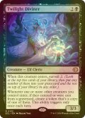 [FOIL] 黄昏の占者/Twilight Diviner 【英語版】 [ECL-黒R]