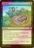 [FOIL] 掘り出し/Unbury 【英語版】 [ECL-黒U]