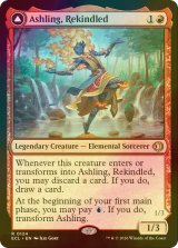 [FOIL] 再点火、アシュリング/Ashling, Rekindled 《特価品》 【英語版】 [ECL-赤R]