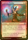 [FOIL] 爆発的神童/Explosive Prodigy 【英語版】 [ECL-赤U]