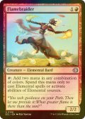 [FOIL] 炎束ね/Flamebraider 【英語版】 [ECL-赤U]