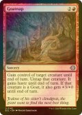 [FOIL] 山羊盗り/Goatnap 【英語版】 [ECL-赤U]