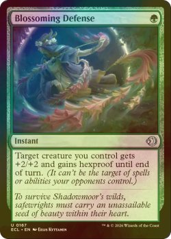画像1: [FOIL] 顕在的防御/Blossoming Defense 【英語版】 [ECL-緑U]