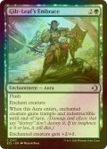 [FOIL] 光り葉の抱擁/Gilt-Leaf's Embrace 【英語版】 [ECL-緑C]