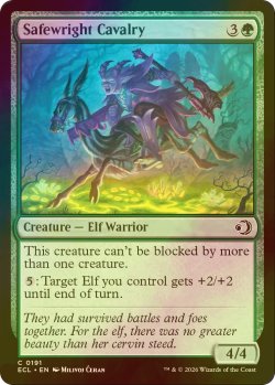 画像1: [FOIL] 守美者の騎兵/Safewright Cavalry 【英語版】 [ECL-緑C]