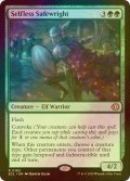 [FOIL] 無私の守美者/Selfless Safewright 【英語版】 [ECL-緑R]