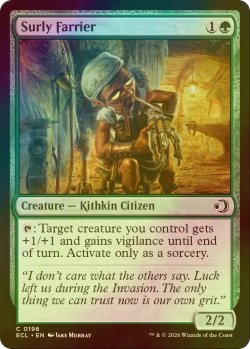 画像1: [FOIL] 無愛想な蹄鉄工/Surly Farrier 【英語版】 [ECL-緑C]
