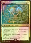 [FOIL] ブリジッドの命令/Brigid's Command 【英語版】 [ECL-金R]