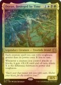 [FOIL] 時に囲まれしドラン/Doran, Besieged by Time 【英語版】 [ECL-金R]