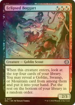 画像1: [FOIL] 蝕甚化したボガート/Eclipsed Boggart 【英語版】 [ECL-金U]
