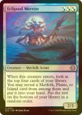 [FOIL] 蝕甚化したメロウ/Eclipsed Merrow 【英語版】 [ECL-金U]