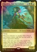 [FOIL] 上位のフェイ、マラレン/Maralen, Fae Ascendant 【英語版】 [ECL-金R]