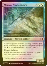 [FOIL] メロウの空泳ぎ/Merrow Skyswimmer 【英語版】 [ECL-金C]