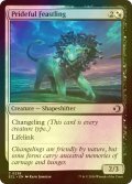 [FOIL] 誇り高き貪婪仔/Prideful Feastling 【英語版】 [ECL-金C]