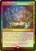 [FOIL] 略奪の企て/Raiding Schemes 【英語版】 [ECL-金R]