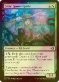 [FOIL] 冷静な樹林案内人/Stoic Grove-Guide 【英語版】 [ECL-金C]