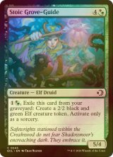 [FOIL] 冷静な樹林案内人/Stoic Grove-Guide 【英語版】 [ECL-金C]