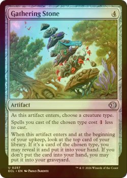 画像1: [FOIL] 集合石/Gathering Stone 【英語版】 [ECL-灰U]