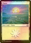 [FOIL] 平地/Plains 【英語版】 [ECL-土地C]