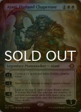 [FOIL] 辺境地の御目付役、アジャニ/Ajani, Outland Chaperone (全面アート版) 【英語版】 [ECL-白MR]