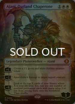画像1: [FOIL] 辺境地の御目付役、アジャニ/Ajani, Outland Chaperone (全面アート版) 【英語版】 [ECL-白MR]