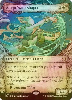 画像1: [FOIL] 熟練の整水家/Adept Watershaper (ショーケース版) 【英語版】 [ECL-白R]
