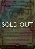 [FOIL] 興味津々の巨人/Curious Colossus (ショーケース版) 【英語版】 [ECL-白MR]