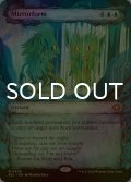[FOIL] 鏡変化/Mirrorform (ショーケース版) 【英語版】 [ECL-青MR]