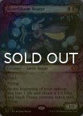 [FOIL] 苦花を携える者/Bitterbloom Bearer (ショーケース版) 【英語版】 [ECL-黒MR]