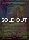 [FOIL] 黄昏の占者/Twilight Diviner (ショーケース版) 【英語版】 [ECL-黒R]