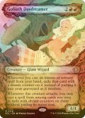 [FOIL] 大巨人の夢想家/Goliath Daydreamer (ショーケース版) 【英語版】 [ECL-赤R]