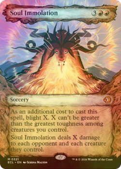 画像1: [FOIL] 魂の焼身/Soul Immolation (ショーケース版) 【英語版】 [ECL-赤MR]