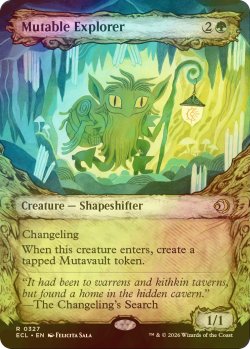 画像1: [FOIL] 易変の探検者/Mutable Explorer (ショーケース版) 【英語版】 [ECL-緑R]
