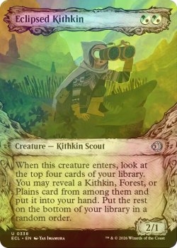 画像1: [FOIL] 蝕甚化したキスキン/Eclipsed Kithkin (ショーケース版) 【英語版】 [ECL-金U]