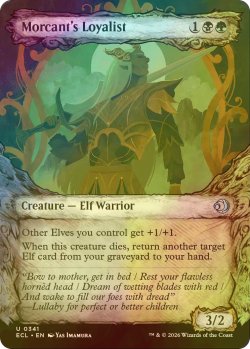 画像1: [FOIL] モーカントの忠節者/Morcant's Loyalist (ショーケース版) 【英語版】 [ECL-金U]