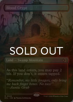 画像1: [FOIL] 血の墓所/Blood Crypt (全面アート版) 【英語版】 [ECL-土地R]