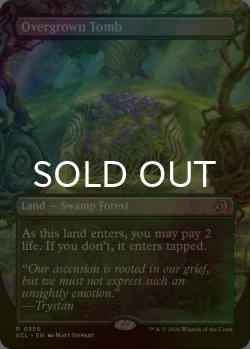 画像1: [FOIL] 草むした墓/Overgrown Tomb (全面アート版) 【英語版】 [ECL-土地R]